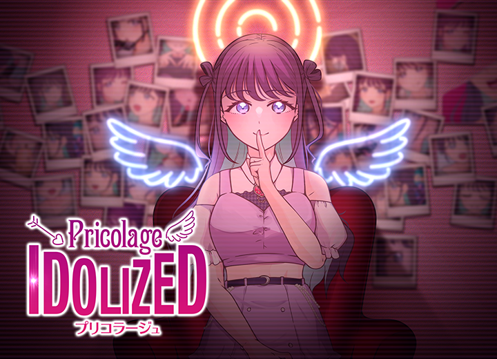 “Pricolage -IDOLIZED-” to be released.